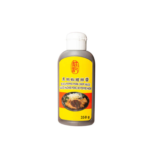 Black Pepper Pork Chop Sauce 黑胡椒豬排醬