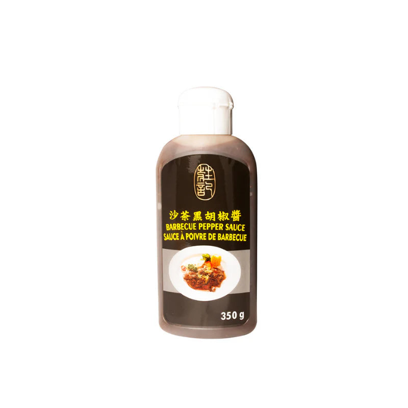 Barbecue Pepper Sauce 沙茶黑胡椒醬